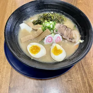 Spicy Bomb