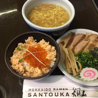 Sake Ikura Rice Bowl