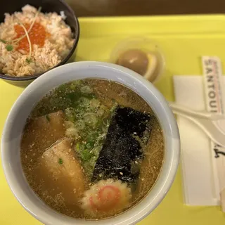 Sake ikura Rice Bowl