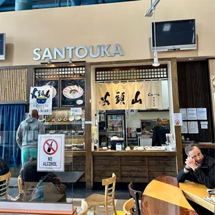 the interior of a restaurant