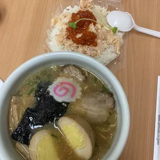 Charsiu Shoyu Ramen