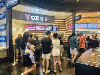 Ox 9 Lanzhou Handpulled Noodles