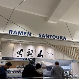 ramen time