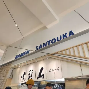 people ordering food in a restaurant