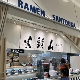 the interior of a restaurant