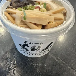 ...(R) Shio