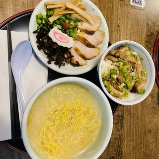 ...(R) Toroniku Shio