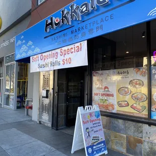 the front of the store