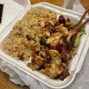 2. Hibachi Chicken