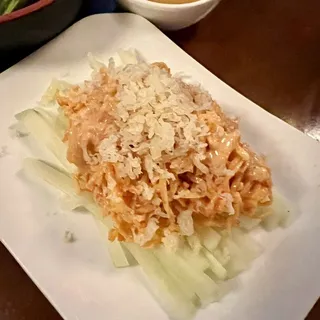 Kani Salad