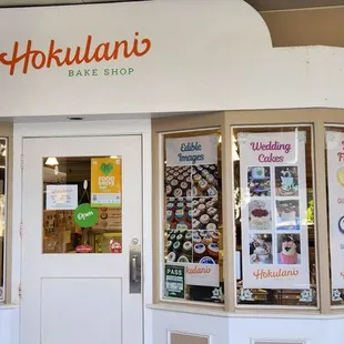 the front of the store