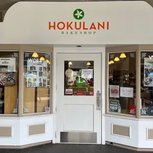 Outside shop