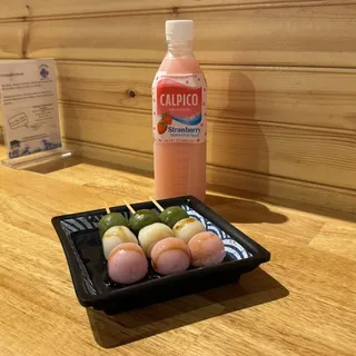 DangoSweet Rice Cake