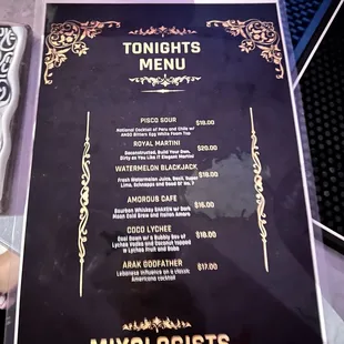 Speakeasy menu