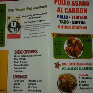 a menu for a mexican restaurant