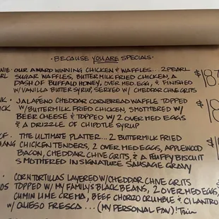 Brunch specialty menu