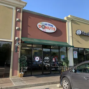 Look for it in this strip mall on Magnolia Bridge just off Greenwell Springs Road