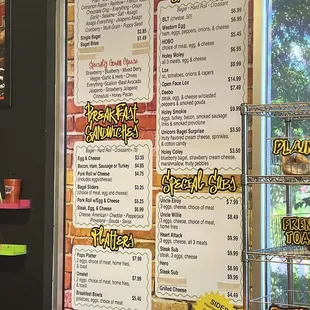Menu as of 7/2/22