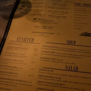 menu