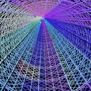 The view from inside is best.