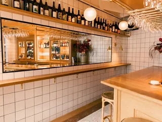 Rosie’s Wine Bar