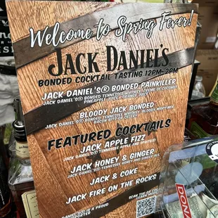 Sertoma Spring Fever 2023