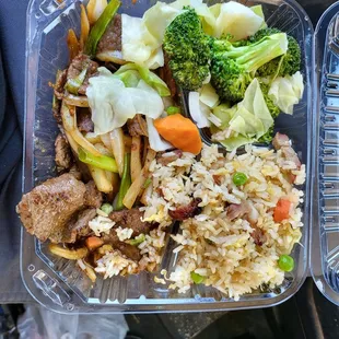 Mongolian beef is what I ordered, but this looks like a kids portion with tons of broccoli