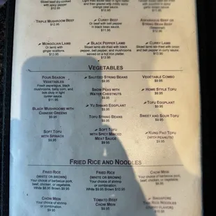 most recent menu Sept 2024