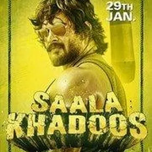 Now Playing at Hollywood 20 Cinema, Bartlett, TN 901-763-3456 or Moviepage.com