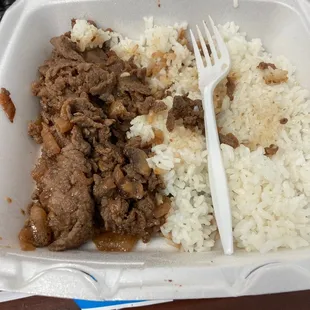 Korean BBQ beef.