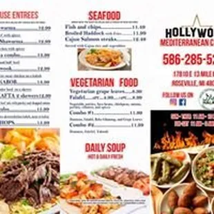 Hollywood Mediterranean Cuisine