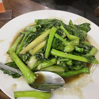 46. Chinese Broccoli and Oyster Sauce