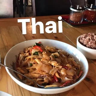 Brown Rice