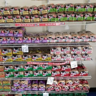 Dave&apos;s Killer Bread
$1.99