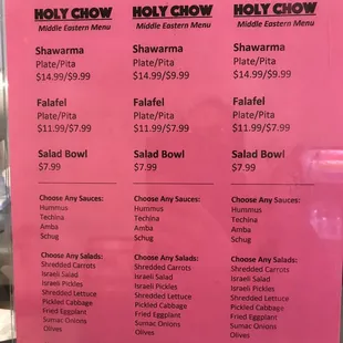 menu