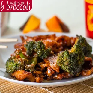 Chicken with Broccoli