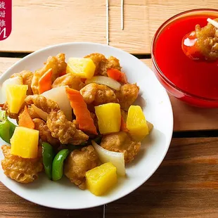 Sweet and Sour Chicken