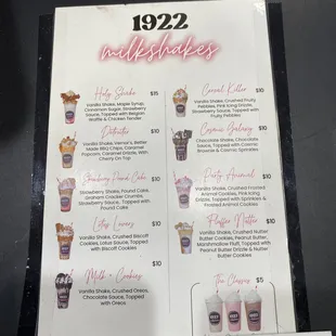 Shake Menu