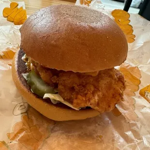 Holy Chicken (spicy)