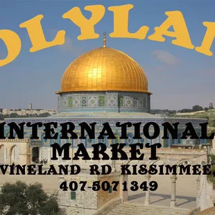 a view of the dome of the rock