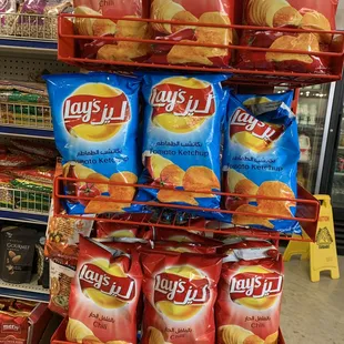 Come get you a bag !!!!