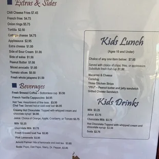 Louisville menu