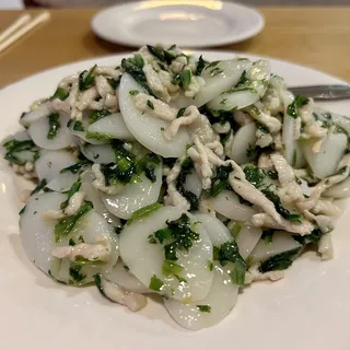 H8. Shepherds Purse Fried Rice Cake