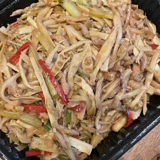 C15. Bamboo Shoots With Pork