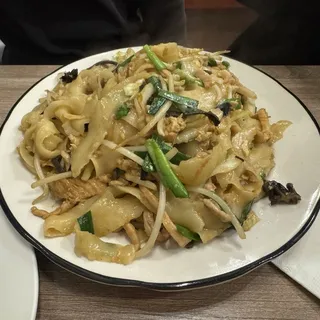 G1. Taiwan Style Chow Mein With Pork