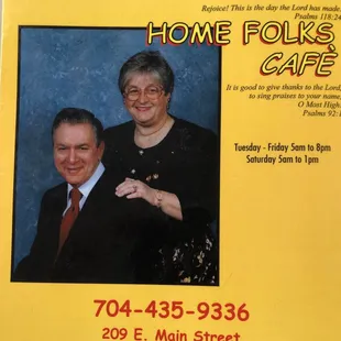 Front cover of menu with the folks that ran it for 30+ years