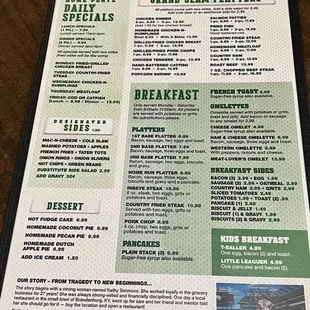 Menu 10/21/23