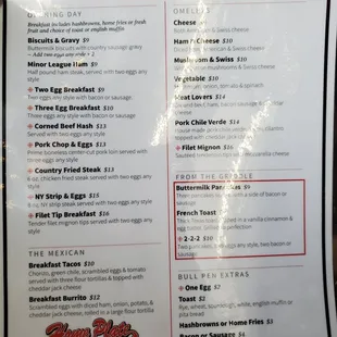 Breakfast menu as of 12/25/22