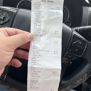 Horrible and needs a complete overhaul.