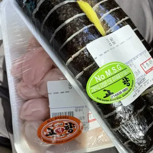 Rice cake with honey and sesame, Kimbap